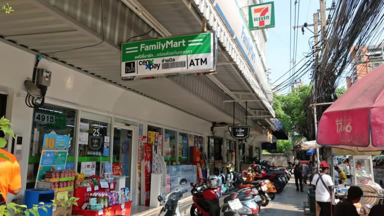 Chịu thua 7-Eleven, FamilyMart vừa phải ngậm ngùi rút khỏi Thái Lan sau 27 năm - Ảnh 1.