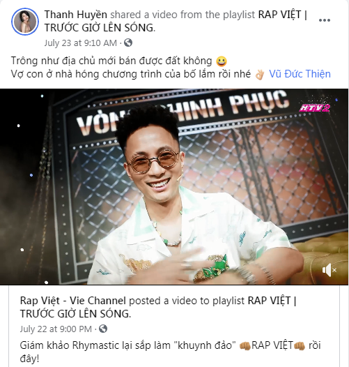 Fan cứng của Rhymastic ở nhà: Bà xã vừa vắt sữa vừa nghe rap, ước chồng đừng tạo thêm meme, ai ngờ... - Ảnh 1.