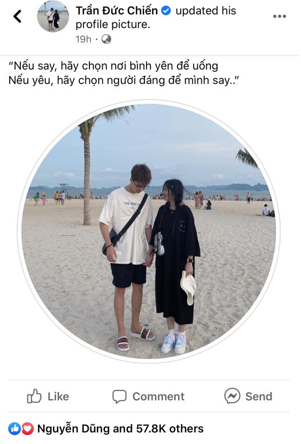 Mặc fans đoán già đoán non, ADC vẫn cứ đăng ảnh, thả caption ngọt lịm cùng hot TikToker Kim Chung Phan - Ảnh 1.