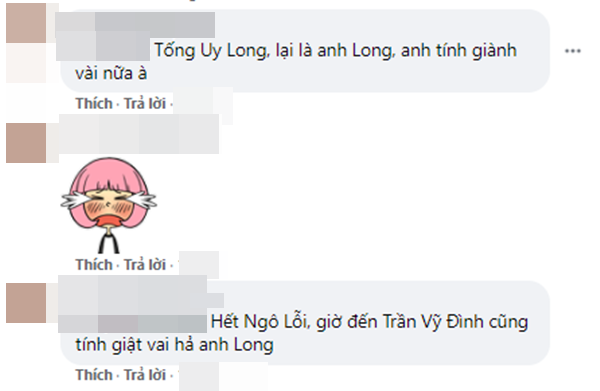 Rộ tin Tống Uy Long “đá bay” đàn anh Trần Vỹ Đình để sắm vai nam chính phim mới, nữ chính Tôn Di cũng bị thay thế - Ảnh 6.