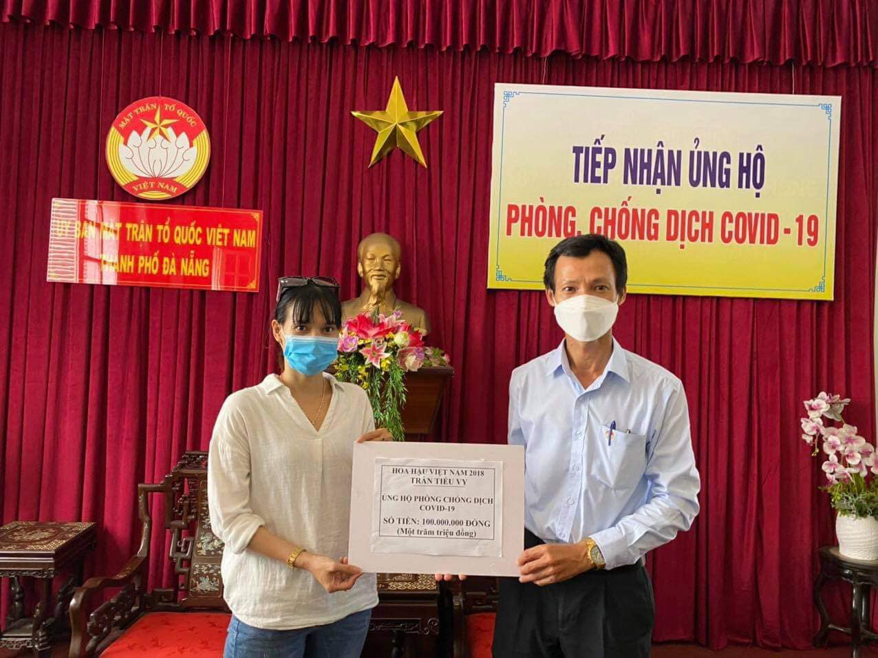 Người con Quảng Nam - Hoa hậu Tiểu Vy ủng hộ Đà Nẵng 200 triệu đồng chung tay chống dịch Covid-19 - Ảnh 1.