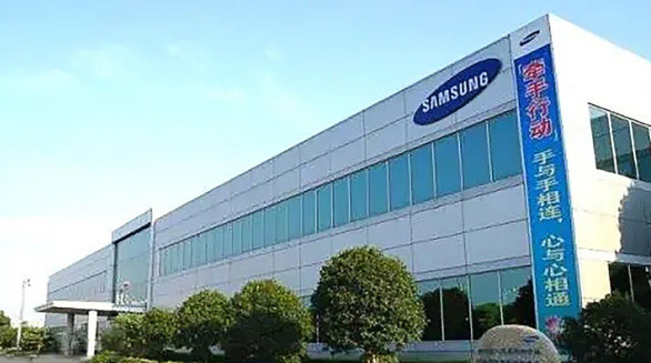 Cú sốc tiếp theo với Trung Quốc: Samsung vừa chính thức ngừng sản xuất máy tính tại đây! - Ảnh 1.