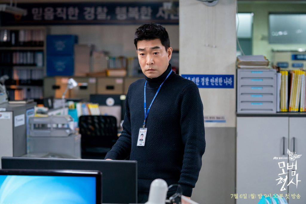 Bom tấn điều tra, phá án đầy kịch tính xứ Hàn The Good Detective cập bến truyền hình Việt - Ảnh 3.