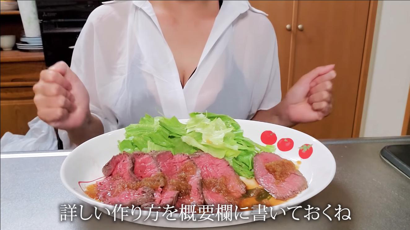 Dạy nấu ăn nhưng toàn góc quay tâm hồn to tròn ngồn ngộn chiếm nửa khung hình, 3 Youtuber Nhật Bản khiến cộng đồng không biết... nhìn vào đâu mới đúng - Ảnh 15.