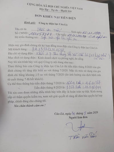 Nhiều khách sạn không có khách, “tá hỏa” khi hóa đơn tiền điện tăng vọt - Ảnh 2.