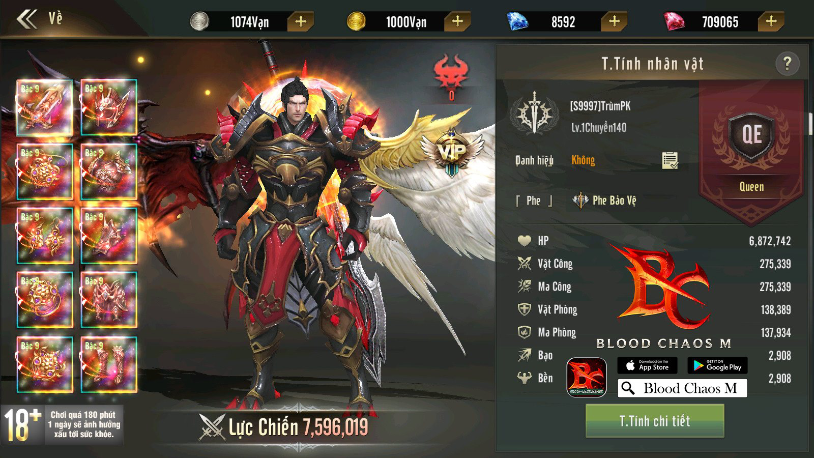 Blood Chaos M tung clip ingame sặc mùi Hàn: Gây bão nhất chính là quả bikini bé tí của class Loli - Ảnh 5. Blood Chaos M tung clip ingame sặc mùi Hàn: Gây bão nhất chính là quả bikini bé tí của class Loli - Ảnh 5.