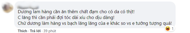 Cặp đôi Mãi Mãi Là Bao Xa bị chê tơi bời ở loạt ảnh mới, fan còn xúi nam chính ăn thêm đạm cho da thịt đúng chuẩn nguyên tác - Ảnh 4. Cặp đôi Mãi Mãi Là Bao Xa bị chê tơi bời ở loạt ảnh mới, fan còn xúi nam chính ăn thêm đạm cho da thịt đúng chuẩn nguyên tác - Ảnh 4.