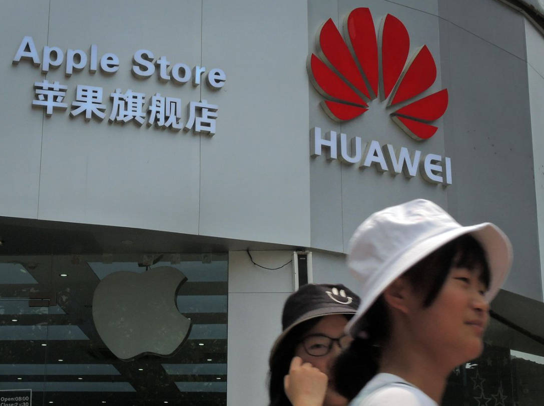 Số phận của Huawei không “khá khẩm” hơn dưới thời của chính quyền Biden? - Ảnh 1.