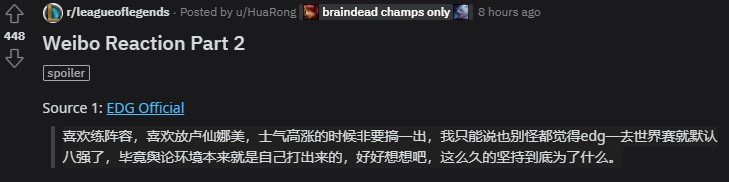 EDG bị fan LPL đặt dấu hỏi lớn về draft sau trận thua 100 Thieves tại CKTG 2021 vì ban... Malphite - Ảnh 2.