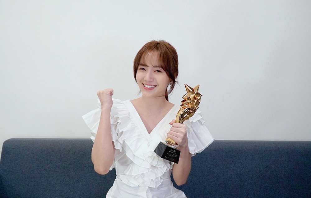 Jang Mi gây bất ngờ với giải thưởng “Nữ ca sĩ quốc tế xuất sắc” tại World Star Awards 2021 - Ảnh 1.