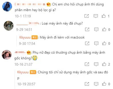Xuất hiện trên một diễn đàn gái xinh quốc tế gần 2 triệu thành viên, nữ game thủ bị nghi ngờ sử dụng nhiều lớp filter - Ảnh 2.