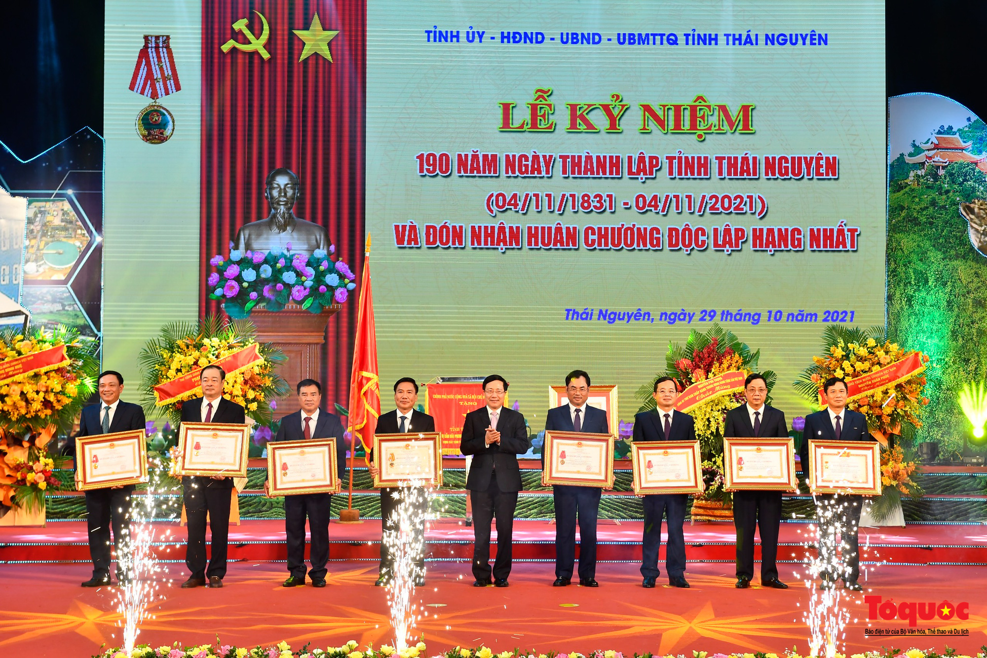 Tỉnh Thái Nguyên kỷ niệm 190 năm thành lập và đón nhận Huân chương Độc lập hạng Nhất - Ảnh 10.
