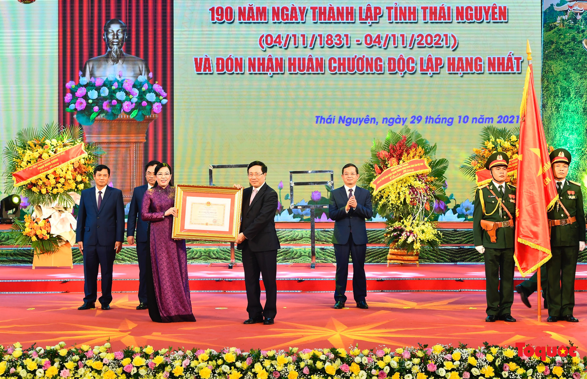 Tỉnh Thái Nguyên kỷ niệm 190 năm thành lập và đón nhận Huân chương Độc lập hạng Nhất - Ảnh 7.