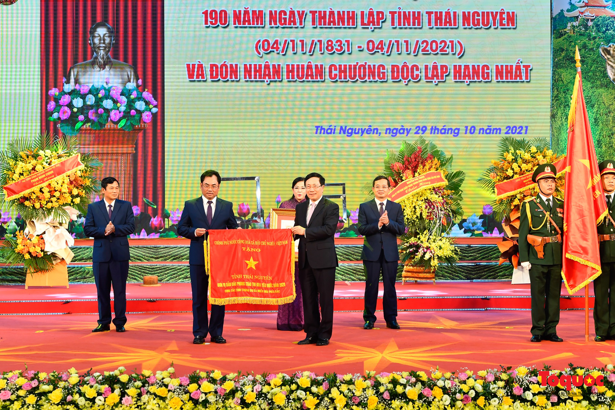 Tỉnh Thái Nguyên kỷ niệm 190 năm thành lập và đón nhận Huân chương Độc lập hạng Nhất - Ảnh 8.