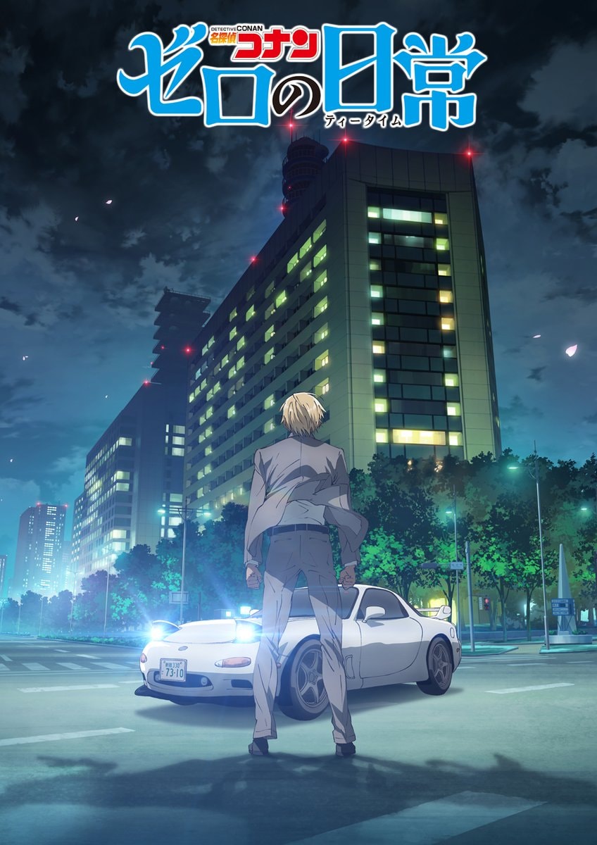 Ngoại truyện Conan chuyển thể thành anime, các fan mong chờ vào màn tấu hài của Hanzawa - Chàng Hung Thủ Số Nhọ - Ảnh 3.