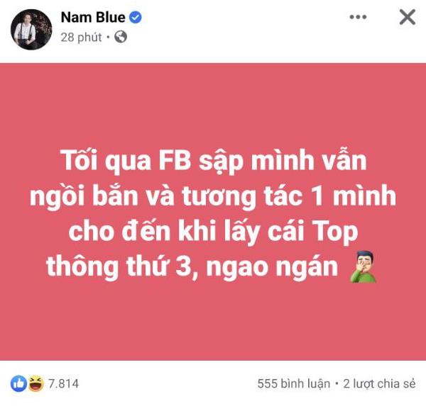 Facebook và Instagram gặp lỗi, nhiều streamer than phiền, bàn tán xôn xao, nhưng bất ngờ nhất chính là Ohsusu! - Ảnh 2.