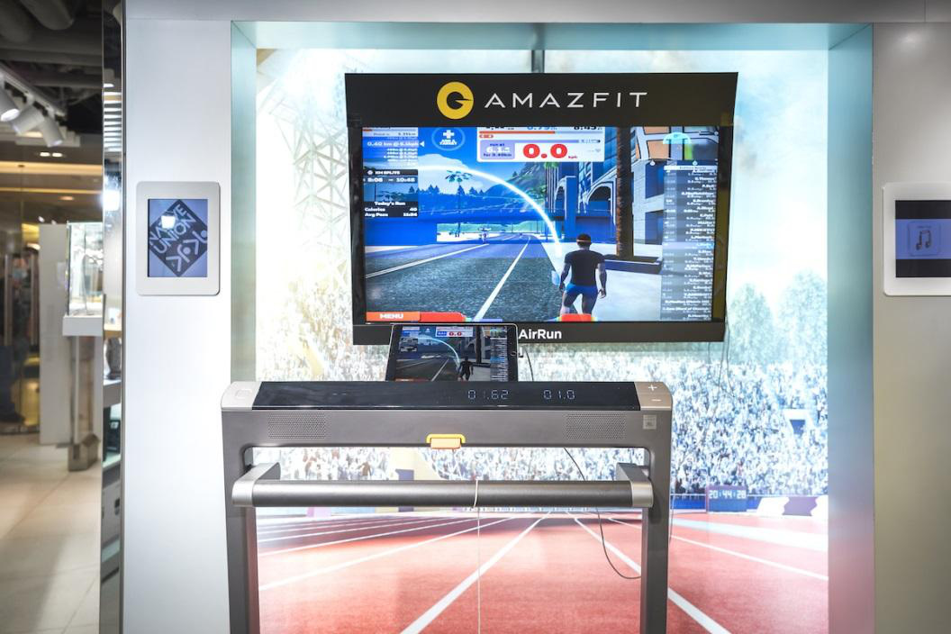 Đồng lòng chống dịch, ở nhà vẫn khỏe nhờ máy chạy bộ Amazfit AirRun - Ảnh 4.