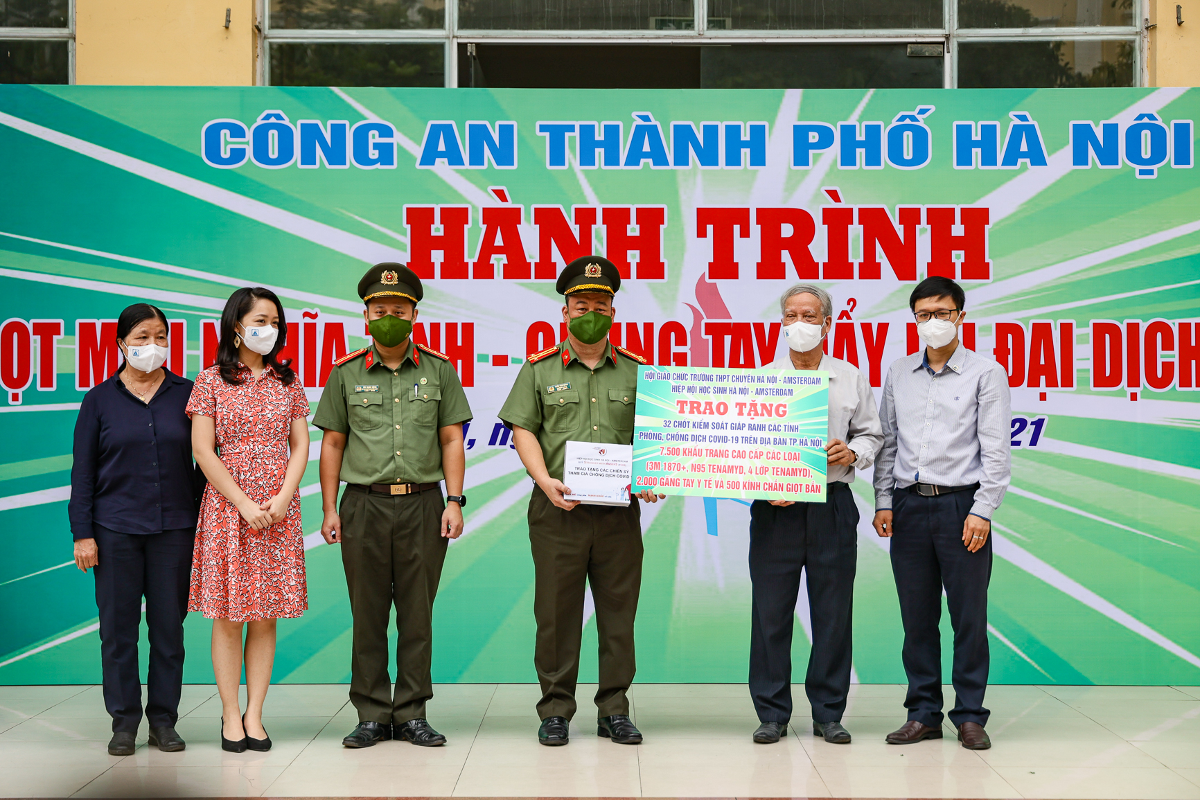 Ra mắt Câu lạc bộ Phản ứng nhanh hiến máu tình nguyện của thanh niên Công an TP Hà Nội - Ảnh 11.