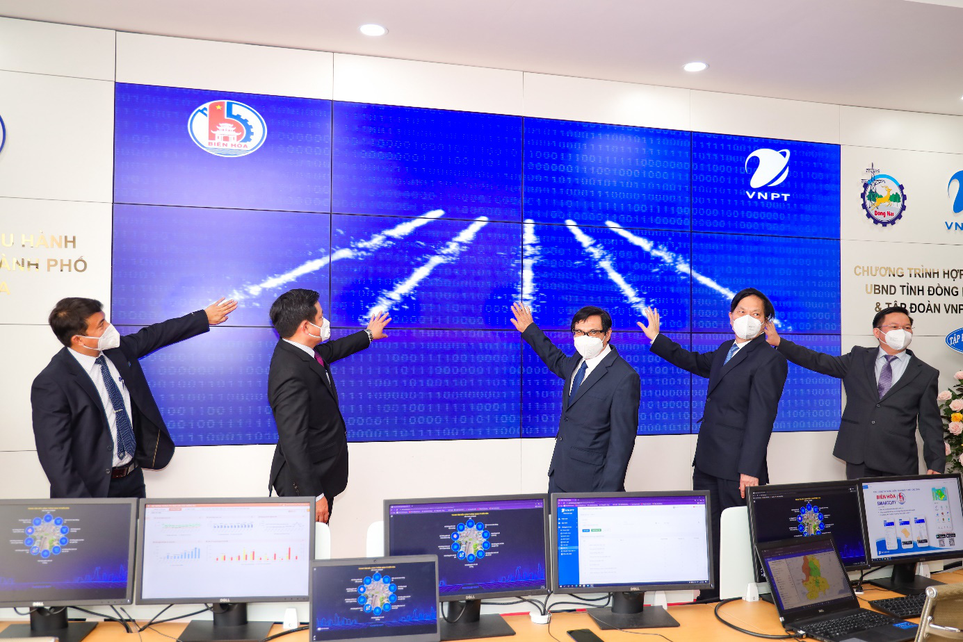 UBND tỉnh Đồng Nai và VNPT: Hợp tác để thúc đẩy hoàn thành các mục tiêu chuyển đổi số - Ảnh 1.