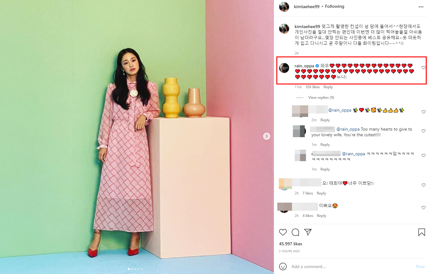 Kim Tae Hee chia sẻ điều gì mà khiến ông xã lập tức thả tim rồi gọi vợ tiếng &quot;chị gái&quot;? - Ảnh 5.