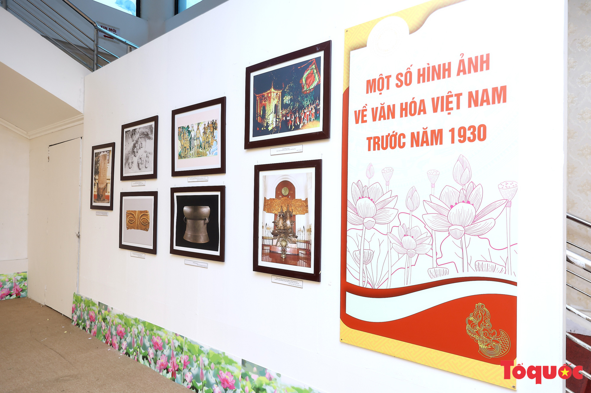 Triển lãm "Văn hóa soi đường cho quốc dân đi": Trưng bày gần 500 hình ảnh, hiện vật quý về văn hóa Việt Nam - Ảnh 5.