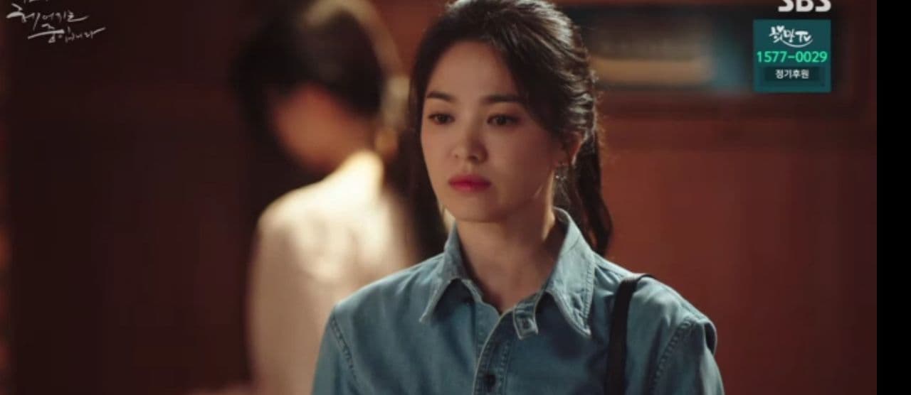 Biết Song Hye Kyo là chị dâu hụt, Jang Ki Yong vẫn hôn tới tấp ở Now, We Are Breaking Up tập 3 - Ảnh 3.