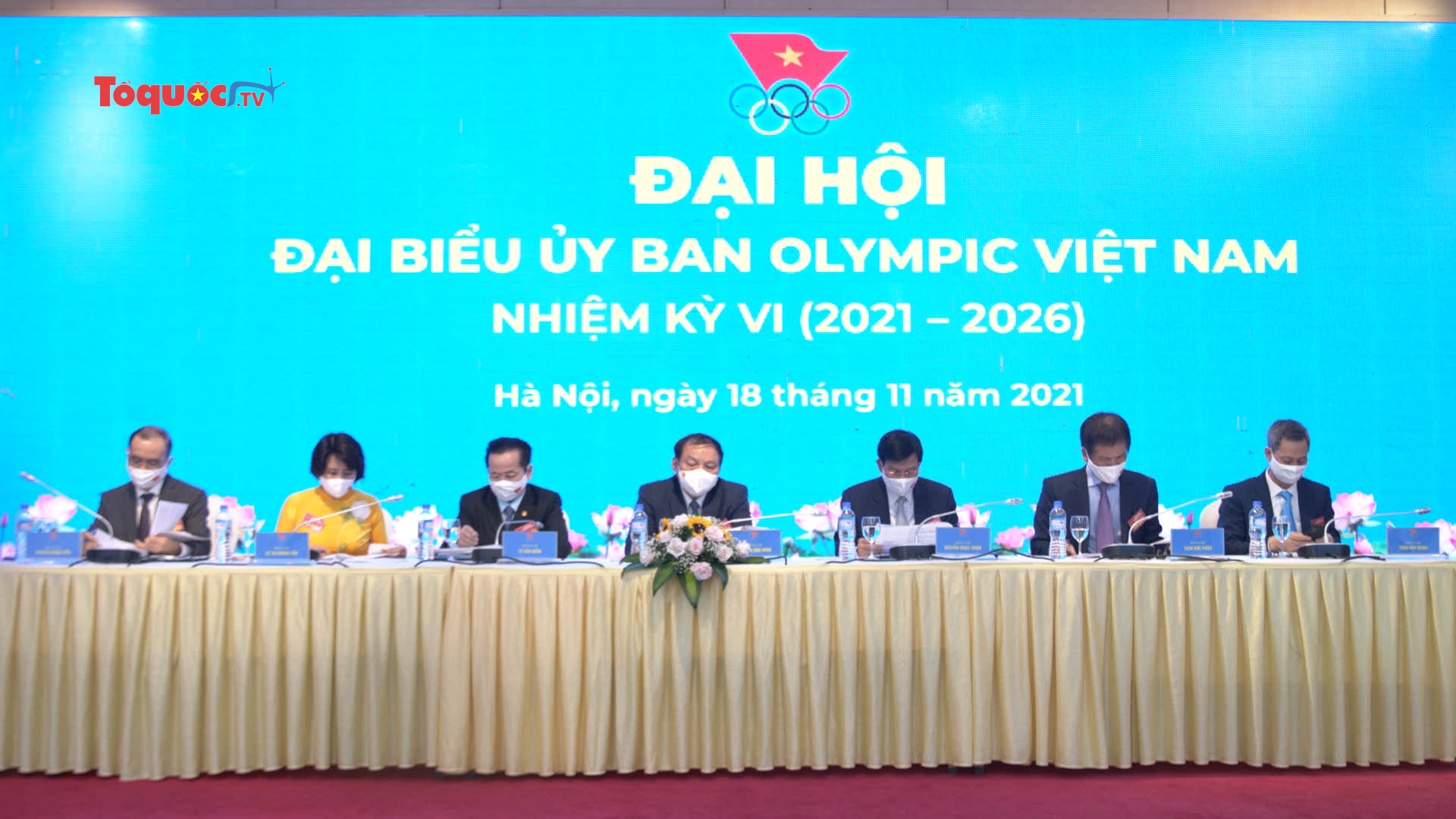 Bộ trưởng Bộ VHTTDL Nguyễn Văn Hùng là Chủ tịch Ủy ban Olympic Việt Nam