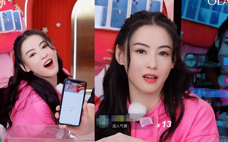 Trương Bá Chi chuyển hướng livestream bán hàng, nhan sắc quá đẹp làm sập cả sóng trực tiếp - Ảnh 2.