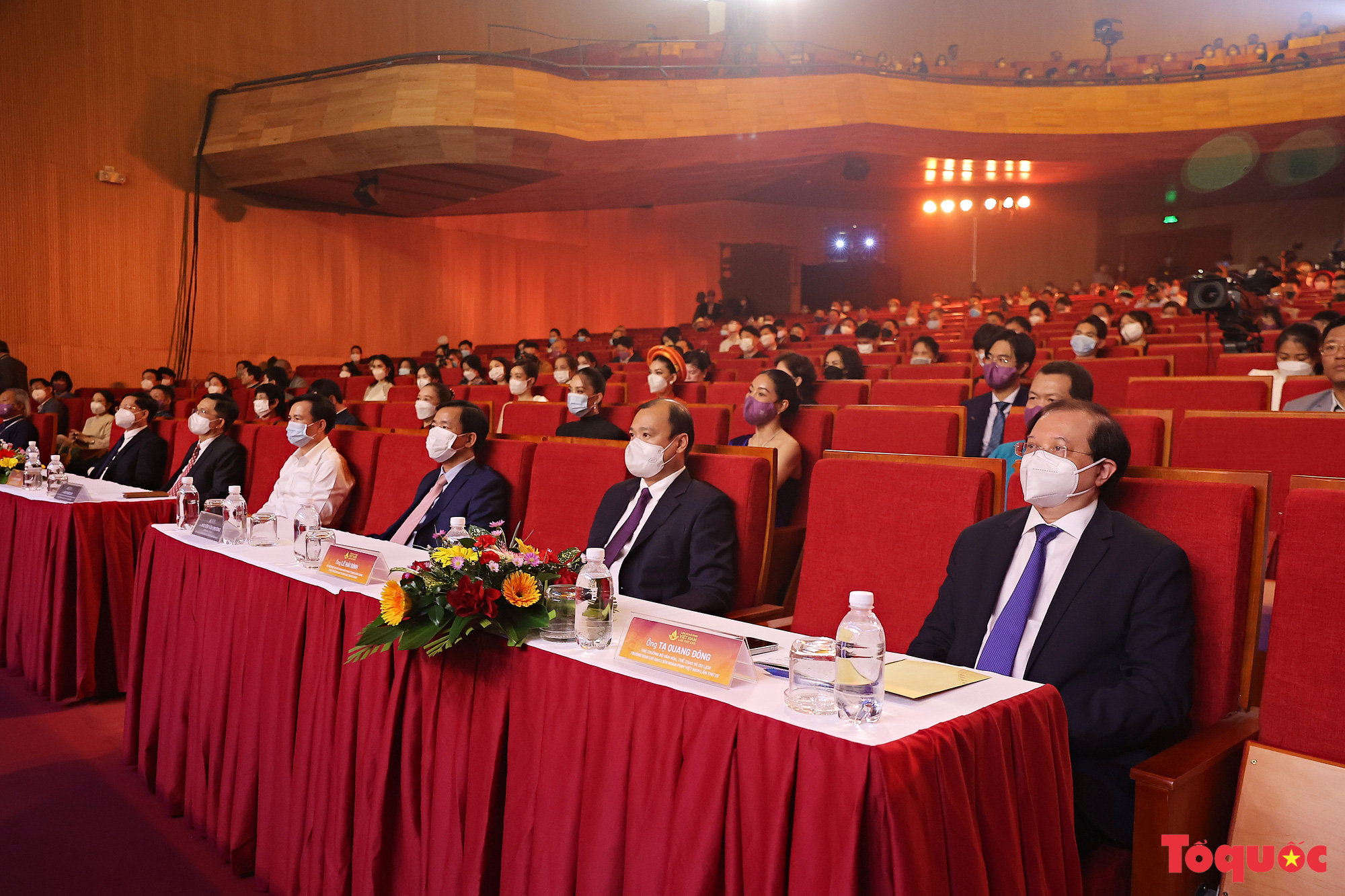 Toàn cảnh Lễ Bế mạc và trao giải Liên hoan phim Việt Nam lần thứ XXII  - Ảnh 2.