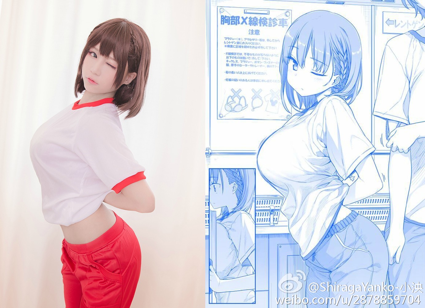 Ngộp thở với loạt ảnh cosplay quái vật ba đầu trong siêu phẩm anime waifu mùa thu 2021, càng ngắm càng mê - Ảnh 2.