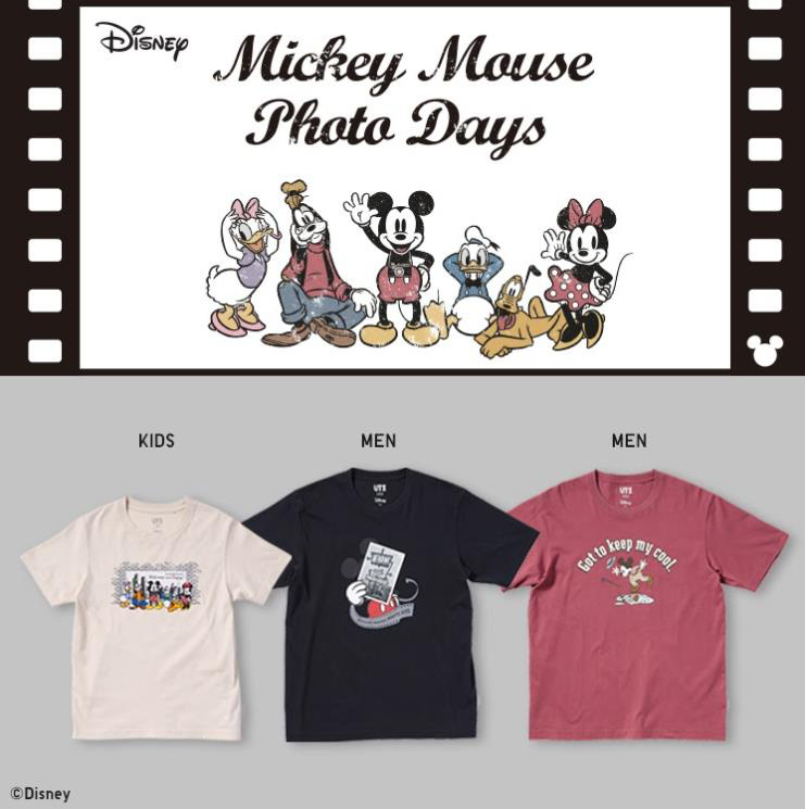 Cơ hội mua sắm dễ dàng và thông minh cùng ứng dụng UNIQLO ra mắt vào 5/11 này - Ảnh 5.