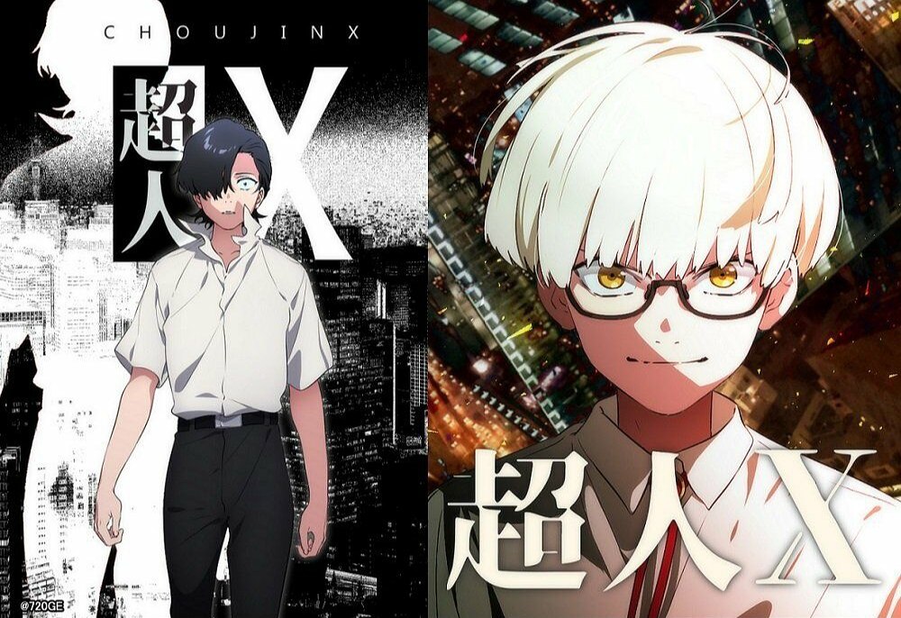 Top 5 series manga mới của Shueisha mà bạn nên theo dõi trong năm 2022 - Ảnh 5.