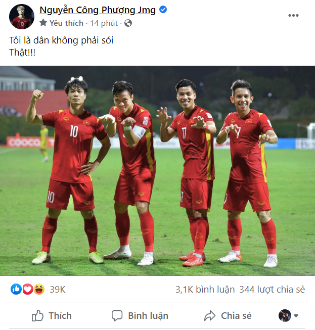 Công Phượng bị AFF và AFC &quot;dìm hàng&quot;, Quế Ngọc Hải nói nhớ phóng viên ảnh Việt Nam  - Ảnh 2.