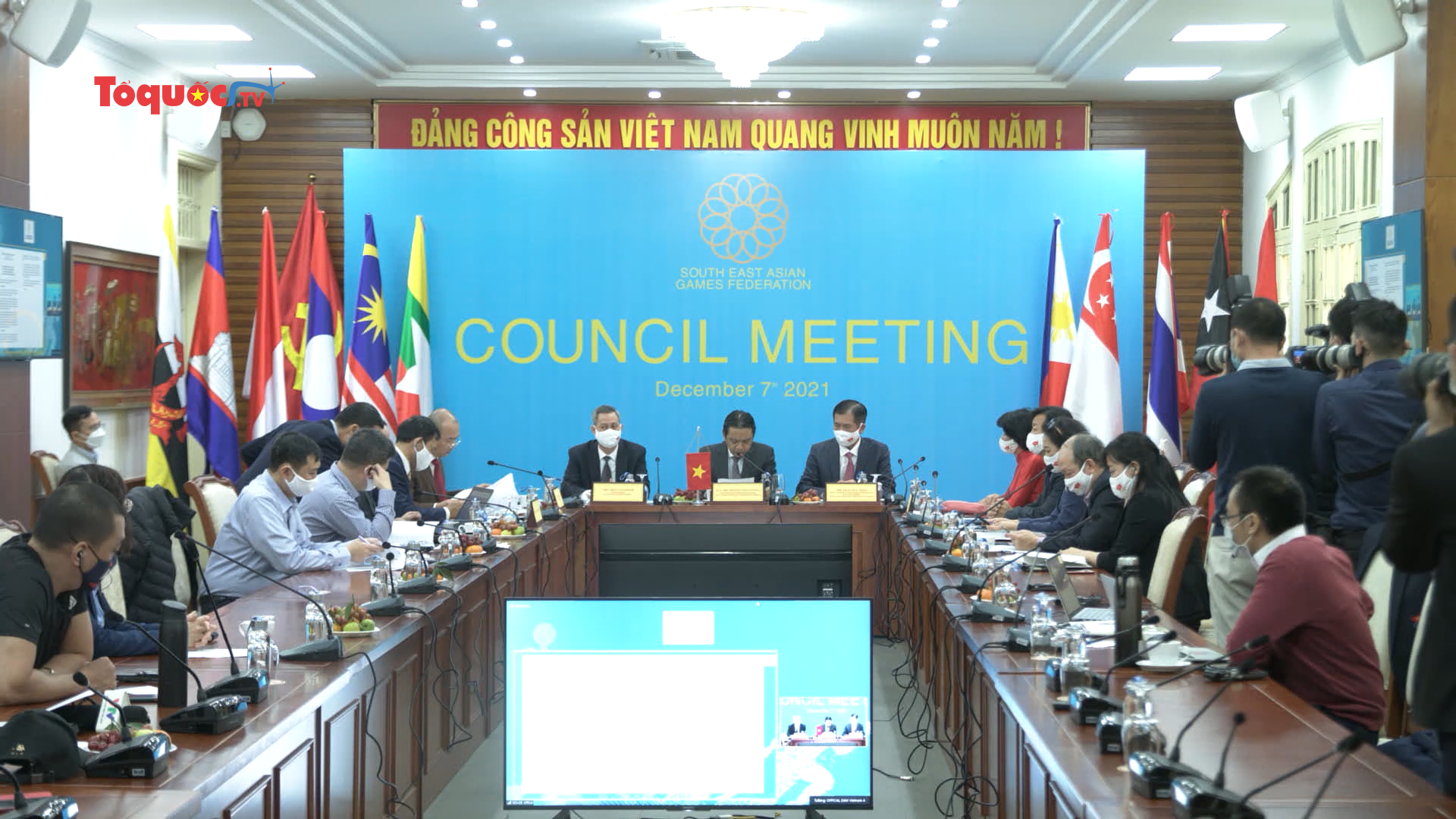 Hội nghị Hội đồng Liên đoàn thể thao Đông Nam Á (SEAGF)