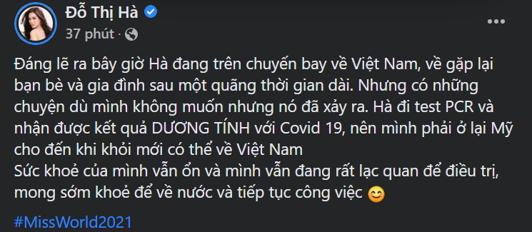 Hoa hậu Đỗ Thị Hà dương tính SARS-Cov-2, phải hủy chuyến bay về Việt Nam - Ảnh 2.