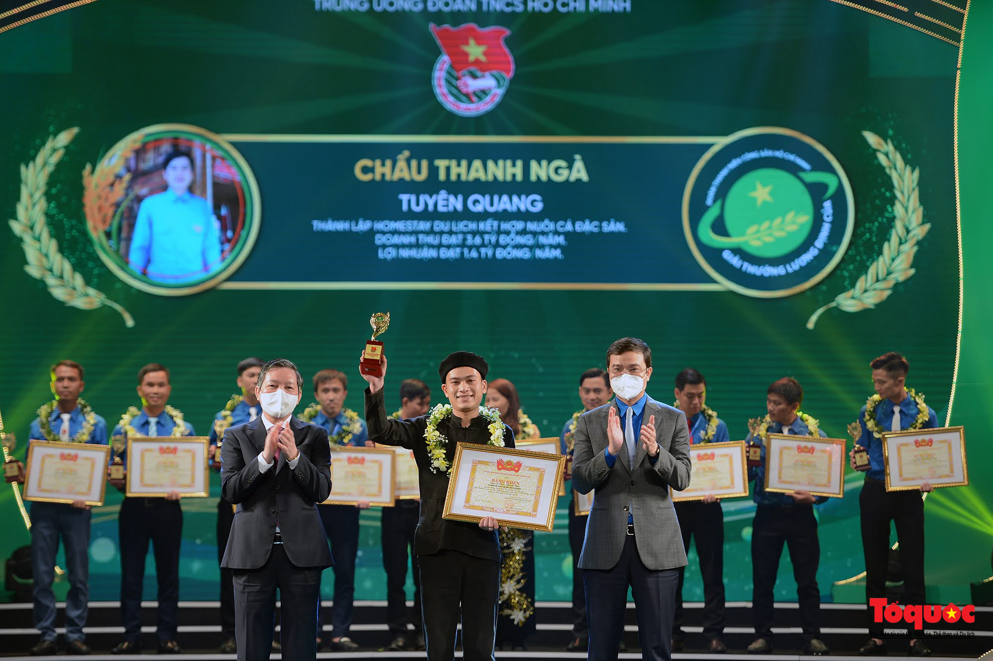 57 nhà nông trẻ xuất sắc được vinh danh tại lễ trao Giải  Lương Định Của - Ảnh 11.