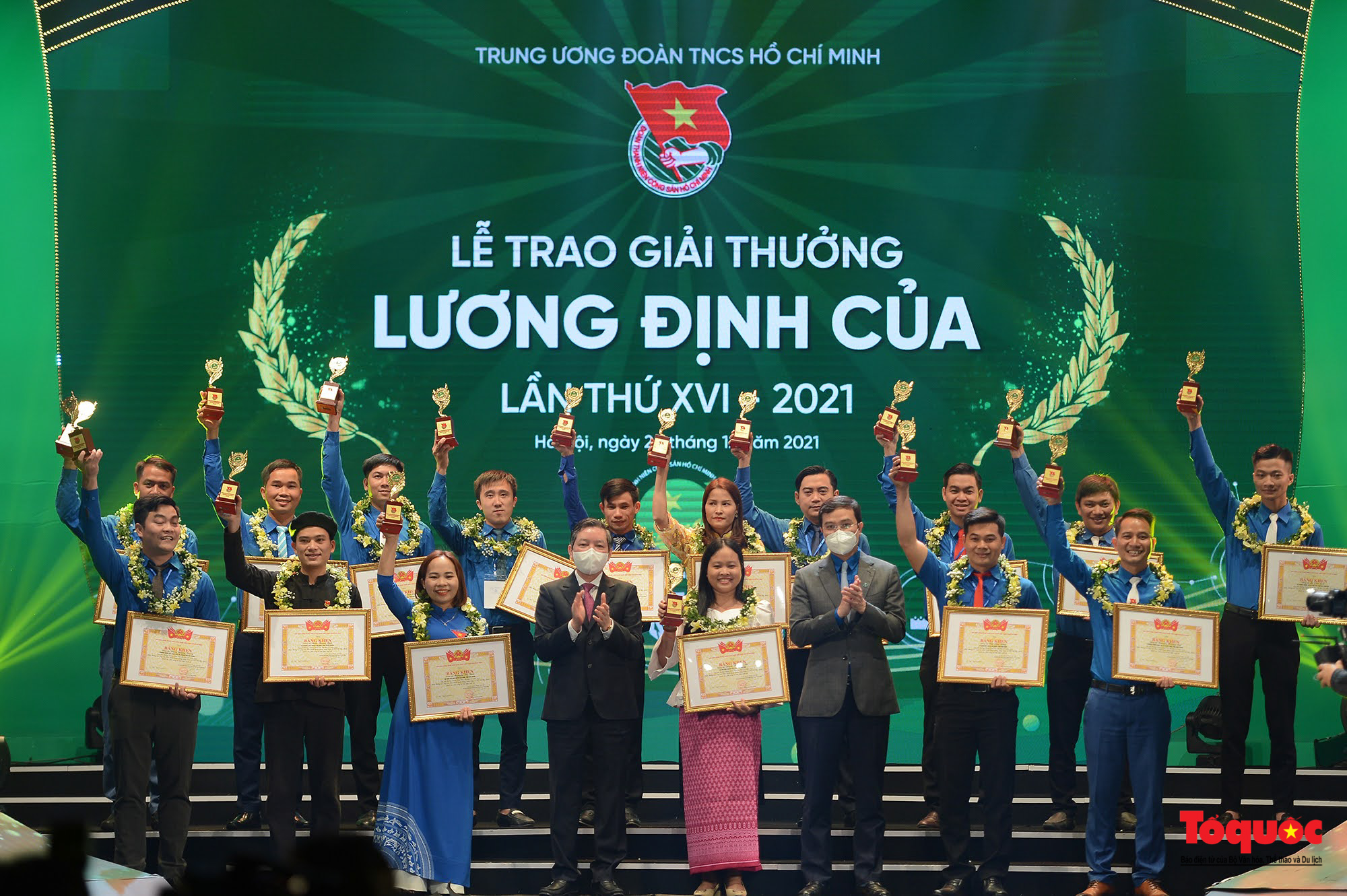 57 nhà nông trẻ xuất sắc được vinh danh tại lễ trao Giải  Lương Định Của - Ảnh 10.