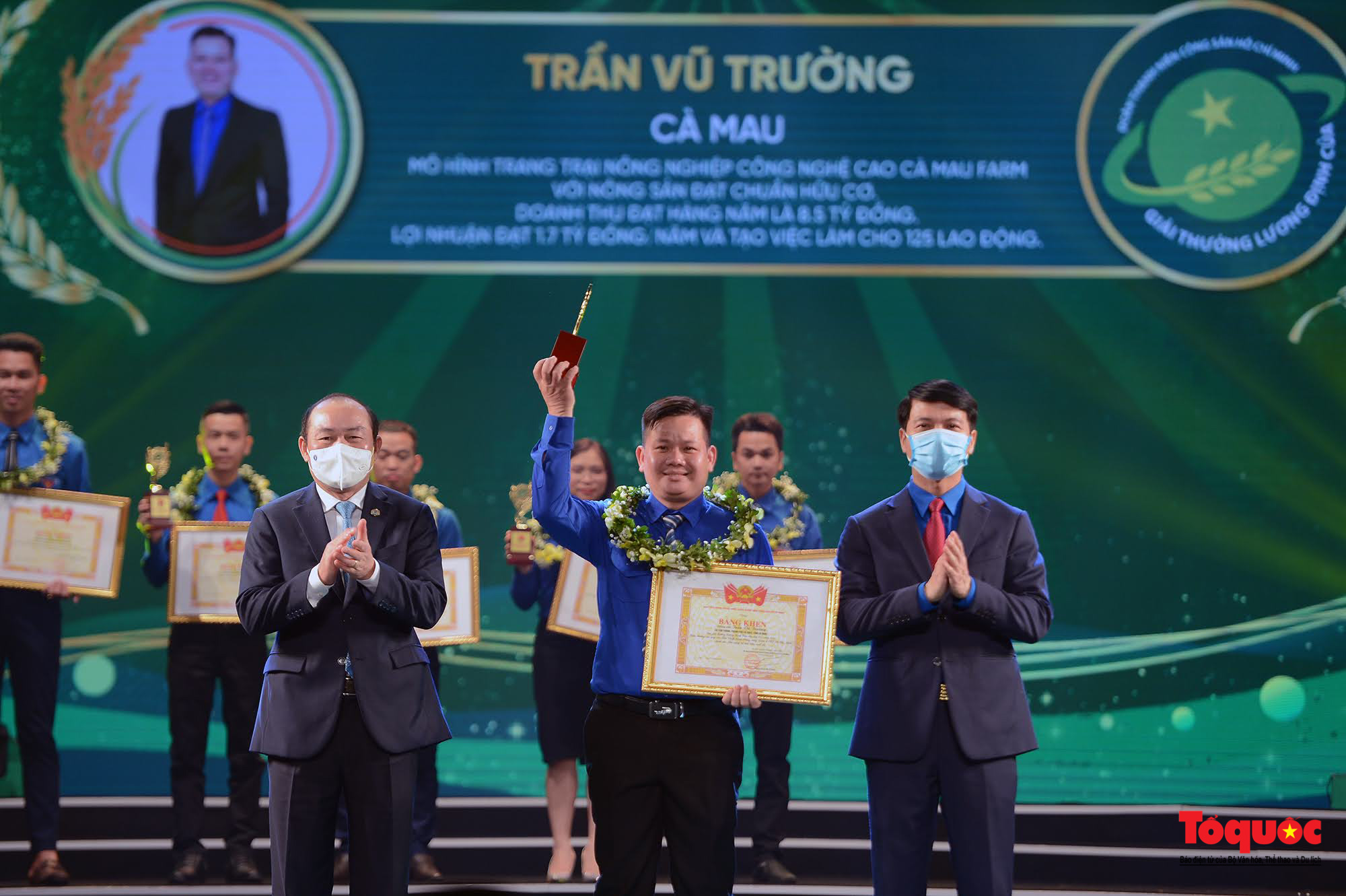 57 nhà nông trẻ xuất sắc được vinh danh tại lễ trao Giải  Lương Định Của - Ảnh 12.