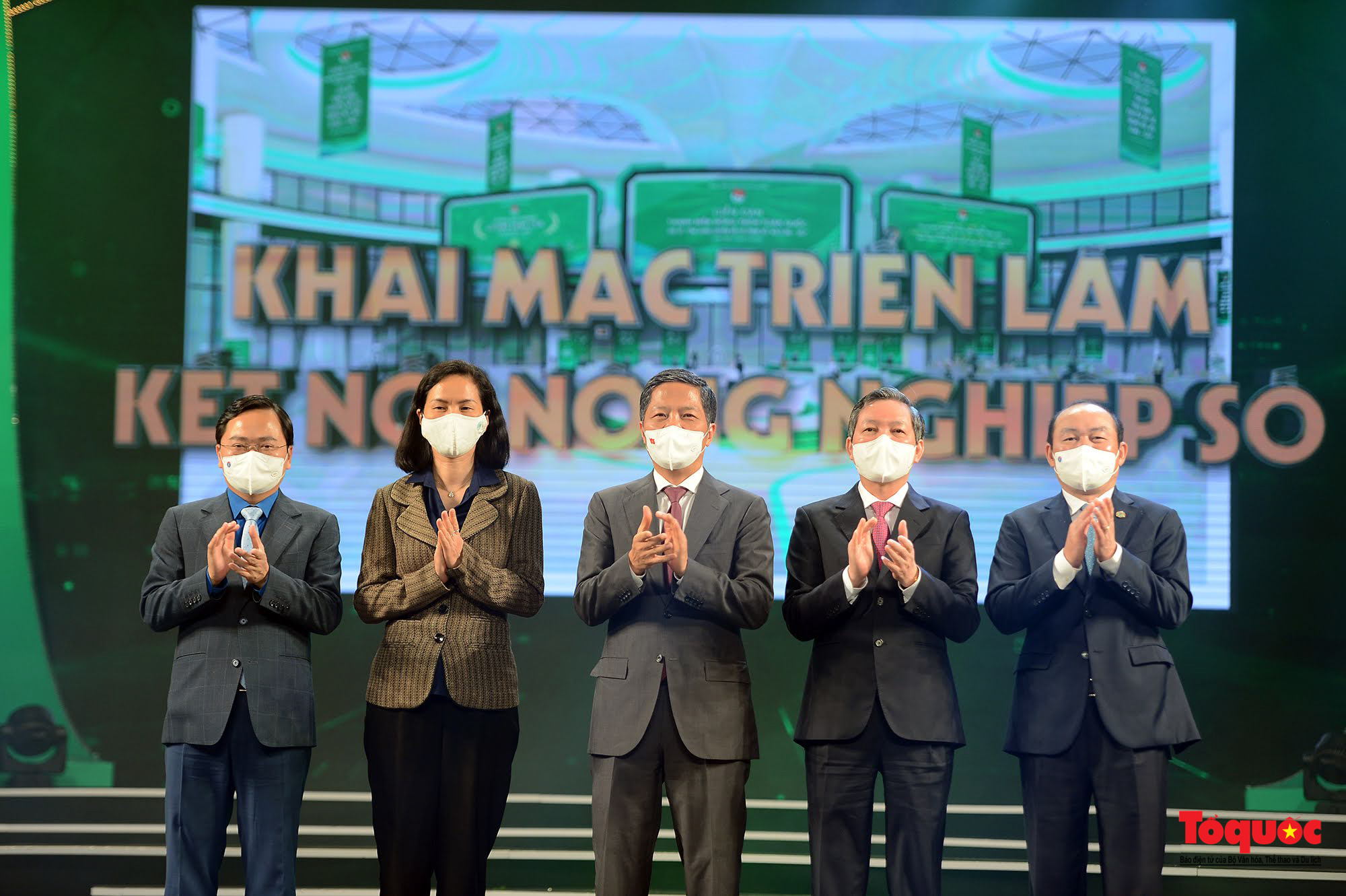 57 nhà nông trẻ xuất sắc được vinh danh tại lễ trao Giải  Lương Định Của - Ảnh 13.