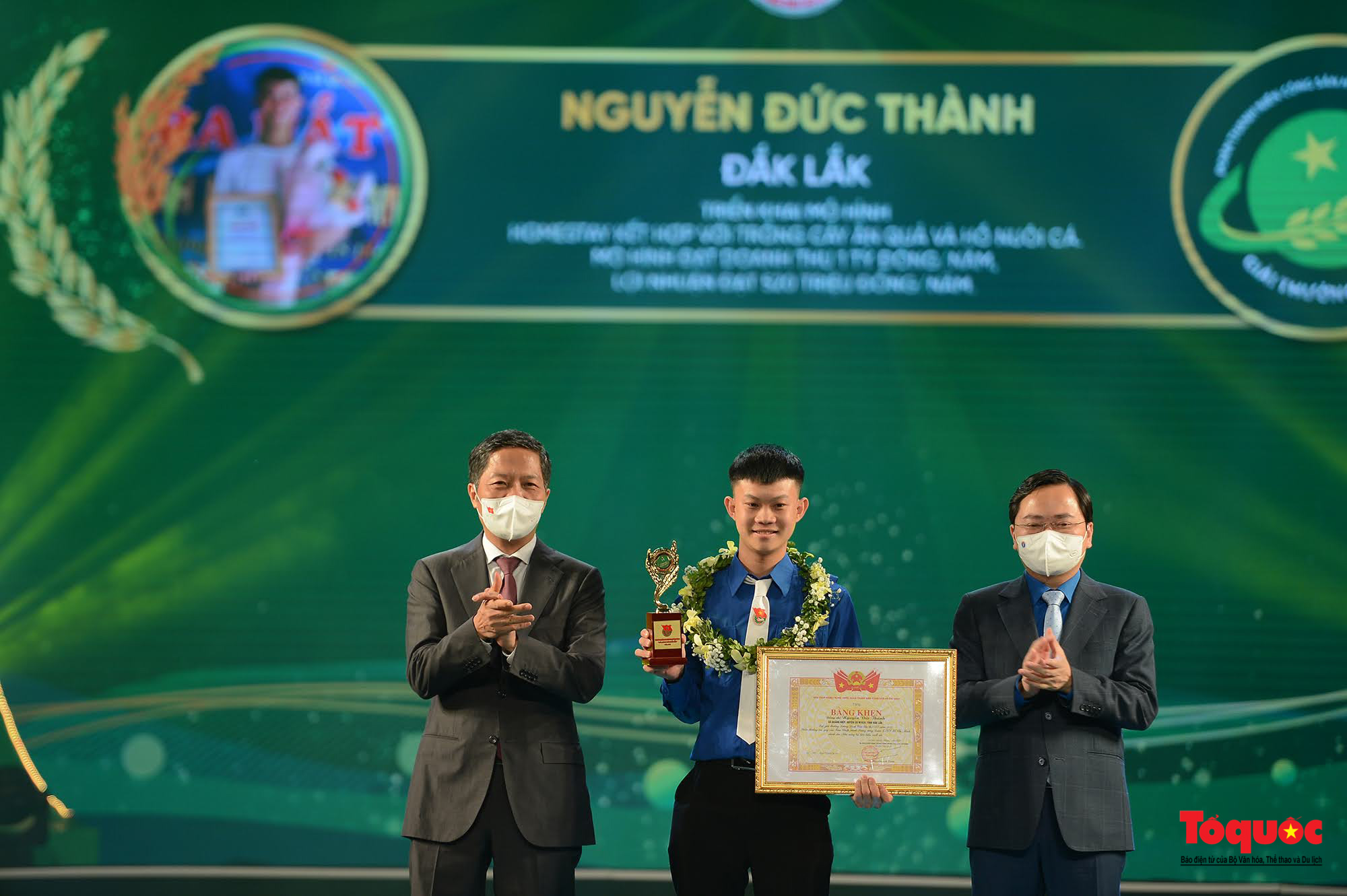 57 nhà nông trẻ xuất sắc được vinh danh tại lễ trao Giải  Lương Định Của - Ảnh 8.