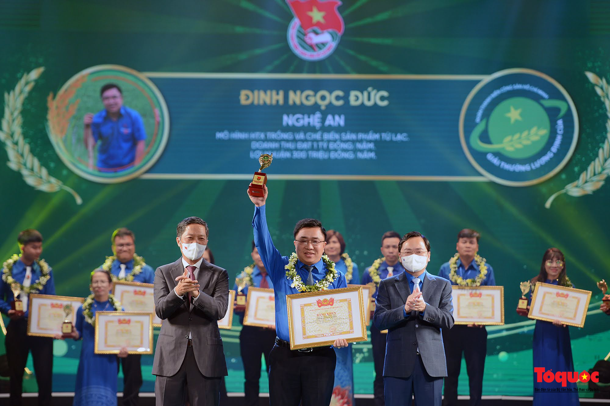 57 nhà nông trẻ xuất sắc được vinh danh tại lễ trao Giải  Lương Định Của - Ảnh 7.