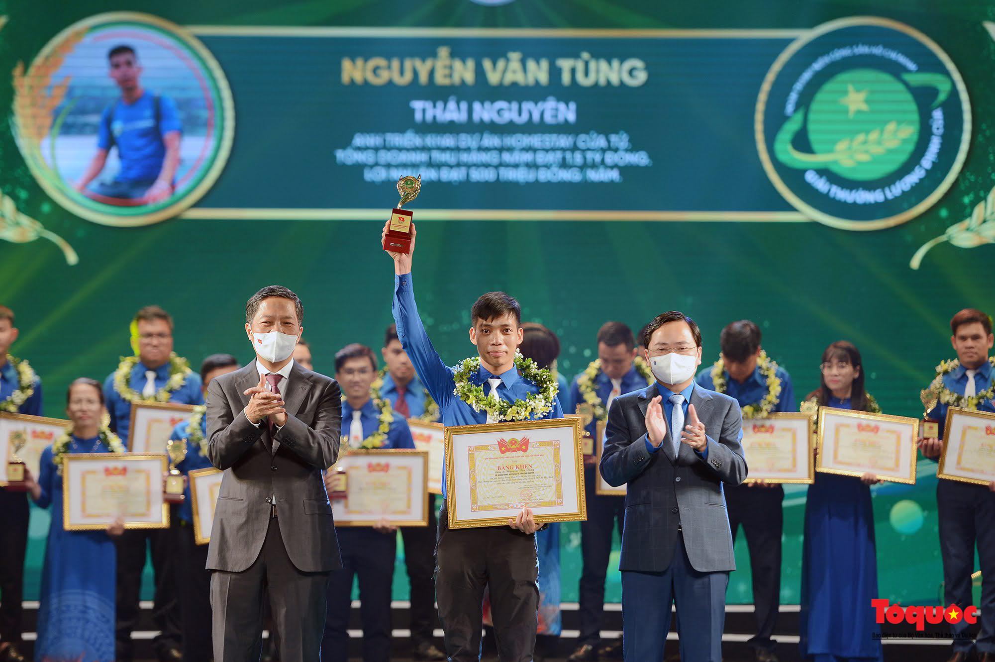 57 nhà nông trẻ xuất sắc được vinh danh tại lễ trao Giải  Lương Định Của - Ảnh 6.