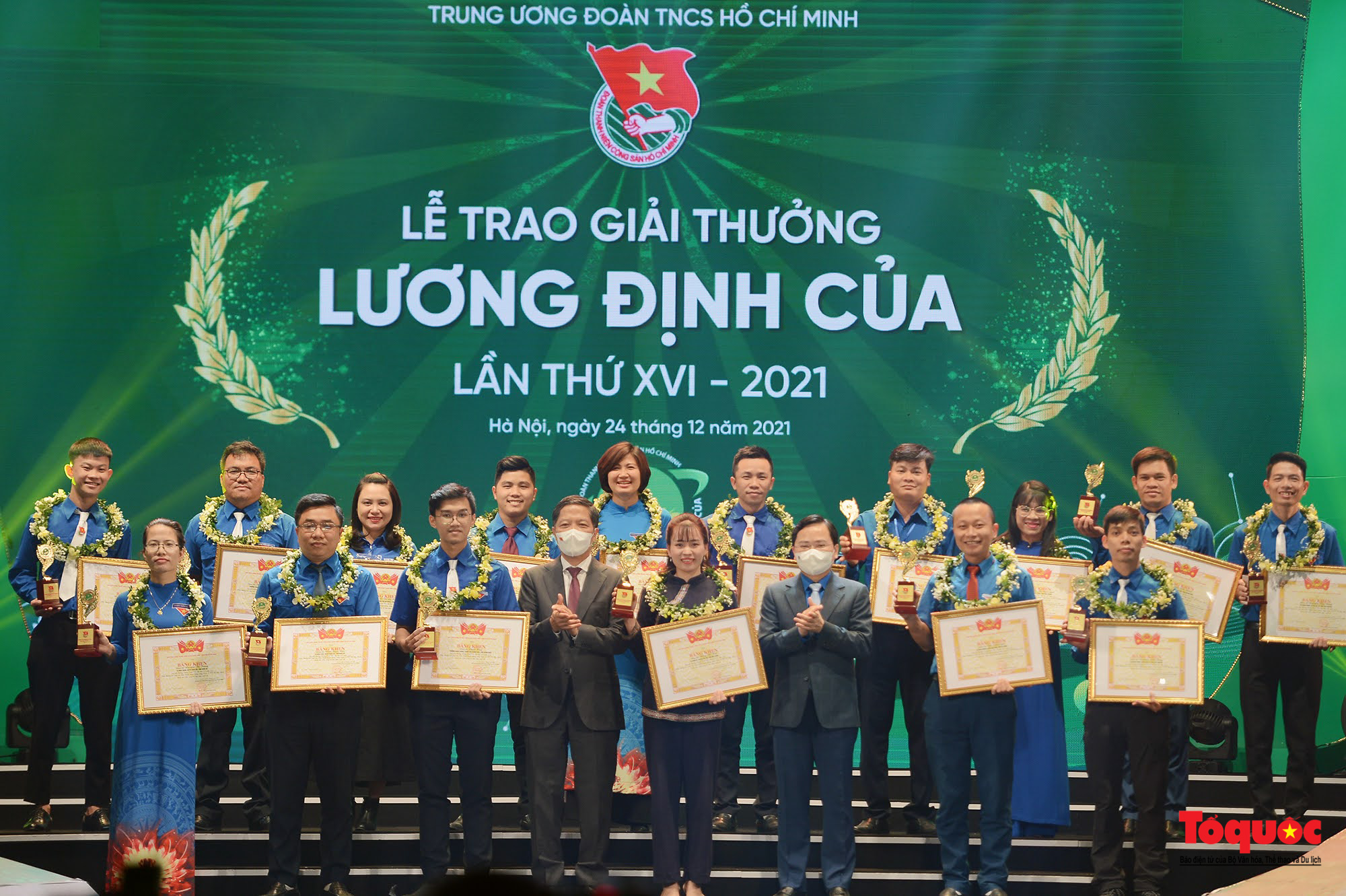 57 nhà nông trẻ xuất sắc được vinh danh tại lễ trao Giải  Lương Định Của - Ảnh 1.