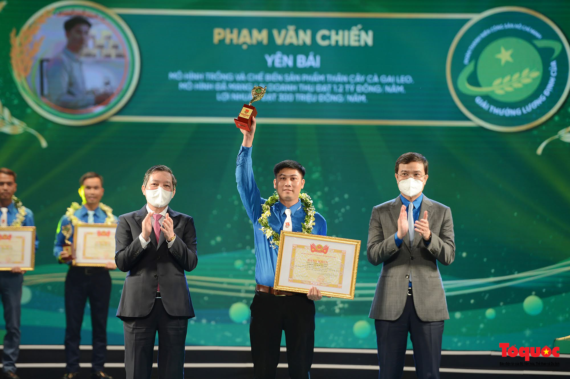 57 nhà nông trẻ xuất sắc được vinh danh tại lễ trao Giải  Lương Định Của - Ảnh 9.
