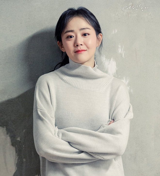 &quot;Em gái quốc dân&quot; Moon Geun Young khiến dân tình choáng váng trước diện mạo như U50  - Ảnh 5.