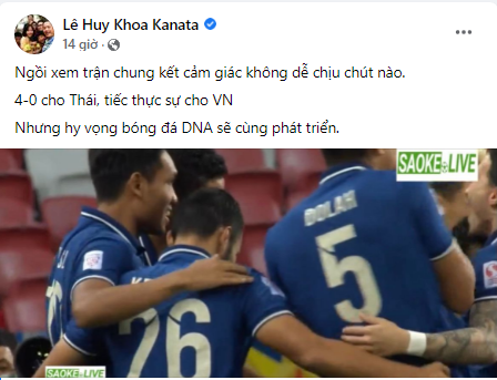 Trợ lý Lê Huy Khoa: &quot;Ngồi xem chung kết AFF Cup không dễ chịu chút nào&quot; - Ảnh 1.