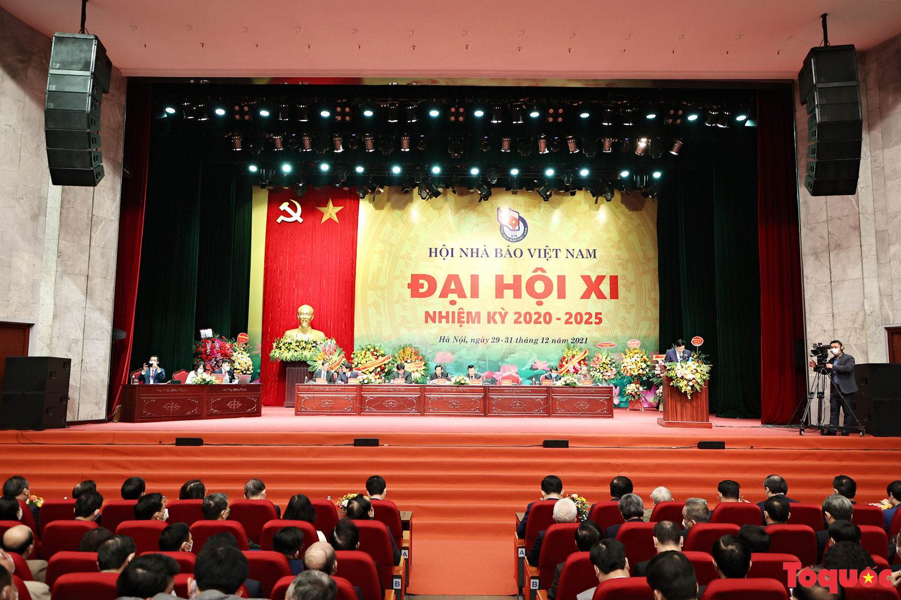Toàn cảnh Đại hội đại biểu toàn quốc Hội Nhà báo Việt Nam lần thứ XI, nhiệm kỳ 2020 – 2025 - Ảnh 4.