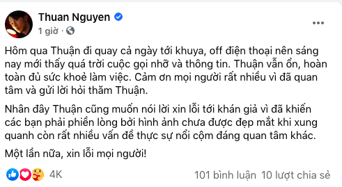 Á vương thân hình vạn người mê lộ ảnh gầy trơ xương: Tôi xin lỗi mọi người! - Ảnh 2.