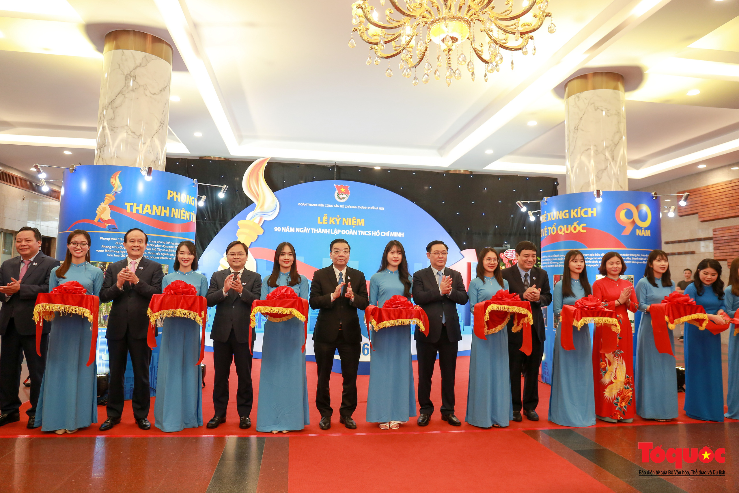 Đoàn Thanh niên thành phố Hà Nội đón nhận Huân chương Lao động hạng Nhất - Ảnh 7.