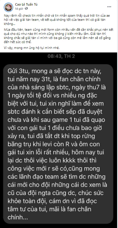 Fan cứng bị đuổi việc vì nghỉ làm xem SBTC Esports và phản ứng của quản lý đội - Ảnh 2.